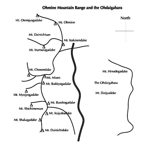 Ohmine Mountain Range